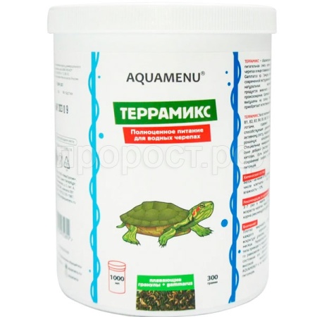 Корм для черепах Террамикс 1л(300гр)