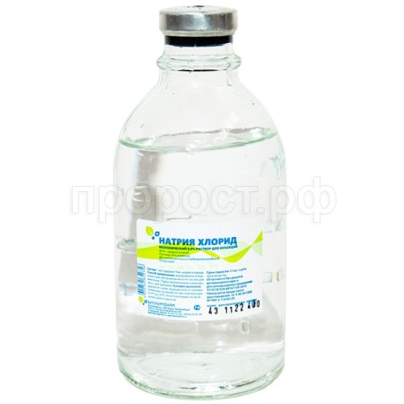 П Натрия хлорид 0,9% 400мл р-р/15шт/БиоХимФарм
