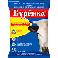 КРС Премикс Буренка для коров,быков,телков,нетелей 1% 1кг/шт/Капитал-Прок