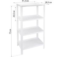 Полка универсальная 4 секции прямоугольная белый М2747 /4шт/М-пласт