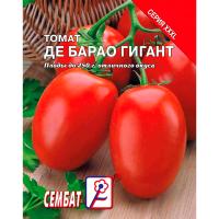 Сембат Томат Де барао Гигант 0,2г XXXL