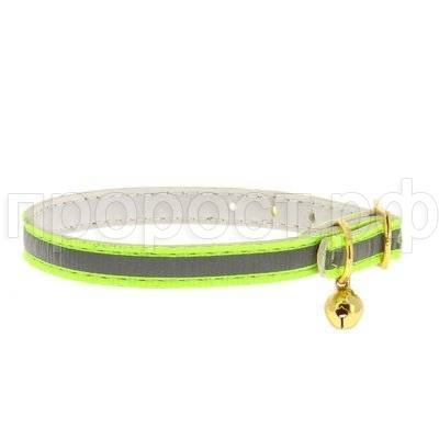 Ошейник синтетик 10мм светоотражающий с бубенчиком зеленый 30см/00210119-05 Ошейник синтетик 10мм светоотражающий с бубенчиком зеленый 30см/00210119-05