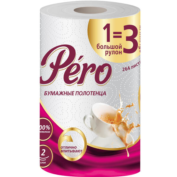 Полотенце бумажное 2 слоя Pero 33м Полотенце бумажное 2 слоя Pero 33м