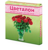 Цветалон для срезанных цветов 10мл