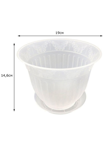 Кашпо д/орх Виноград D19 1,6л прозрачный с под. 5PL0141 /10шт/ТП