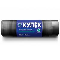 Мешки д/мусора 30л (30шт) Кулек 8мкм см /шт/