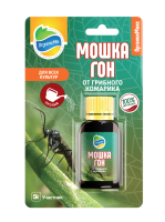 Мошкагон 10мл ОрганикМикс