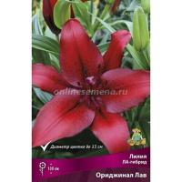 Лилия ЛА-Гибрид Ориджинал Лав (тёмно-красный,крап,цветок крупный, 5шт, 12/14) 847830