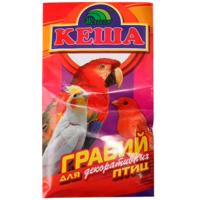 Вит Гравий Кеша д/ декор.птиц 30г/Вестерн