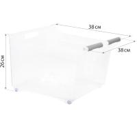 Органайзер для хранения 23л с ручкой на колесах прозрачный М1623  Органайзер для хранения 23л с ручкой на колесах прозрачный М1623