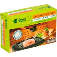 Соляной брикет с гималайской солью д/бани и сауны Банные штучки 1300г 33686/9шт/Профит 