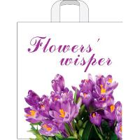 ПТЛ55212 Пакет 38*42 Крокус 1ШТ ПЭ с петлей /25/500шт/ ПТЛ55212 Пакет 38*42 Крокус 1ШТ ПЭ с петлей /25/500шт/