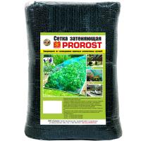 Сетка затеняющая PROROST 80мкр/4*6м