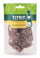 Лакомство для кошек Колечки мясные (Мягкие снеки) 40г