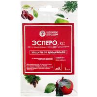 Эсперо, КС 1мл от вредителей