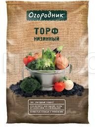 Торф низинный нейтрал Огородник 9л Торф низинный нейтрал Огородник 9л