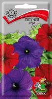 Петуния Вера 0,1г Петуния Вера 0,1г