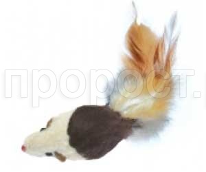 Игрушка для кошек Мышь коричневая с коротким мехом 5см  Игрушка для кошек Мышь коричневая с коротким мехом 5см