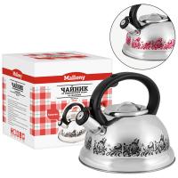 Чайник 3л MAL-0417А нерж.сталь, с рисунком, со свистком, капс.дно/6шт/002102
