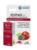 Акардо, ККР 12мл Щелково Агрохим 