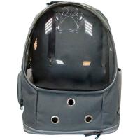 Рюкзак-переноска д/животн.с панор.видом вентил.отверст.20x25x41см серый/Рп28с/ Рюкзак-переноска д/животн.с панор.видом вентил.отверст.20x25x41см серый/Рп28с/