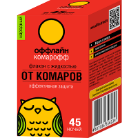 Комарофф Народный жидкость от комаров  без запаха 30мл 45ночей