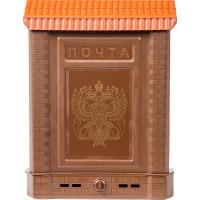 Ящик почтовый ПРЕМИУМ с замком и ключами коричневый