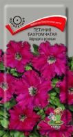 Петуния бахромчатая Афродита розовая 10шт Петуния бахромчатая Афродита розовая 10шт