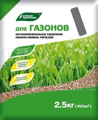 ОМУ Газонное 2,5 кг (марка 3) Буйские ОМУ Газонное 2,5 кг (марка 3) Буйские