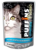Кошки Пуффинс пикник 85г ЖЕЛЕ рыбное ассорти/26шт/