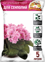Грунт Царица Цветов для сенполий 5л