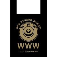 Пакет-майка 43+20х69 (50шт) "WWW" ПЭ /14шт/МАЙ11075