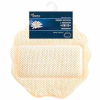 Подушка д/ванной 33*33см "Лотос" с присосками ПВХ 6909 /12шт/В