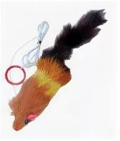 Игрушка для кошек Мышь меховая с пищалкой 10см  Игрушка для кошек Мышь меховая с пищалкой 10см