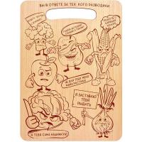 Доска раздел. дерев. "Овощной бунт" 29*21*0,6см MARMITON/20шт/17660