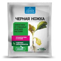 Черная ножка 30гр Садовый спасатель