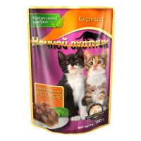 Корм для котят Ночной охотник 100г СОУС курица Корм для котят Ночной охотник 100г СОУС курица
