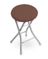 Табурет складной круглый коричневый ТБСК2/3 