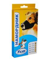 Намордник капрон 8см/ТН01/Евро