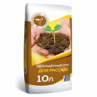 Грунт Нестеровский для Рассады 10л