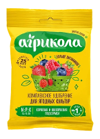 Агрикола 50гр для ягодных культур 