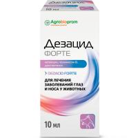 Капли глазные Дезацид для собак и кошек 10 мл
