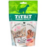 Лакомство для кошек Подушечки с паштетом лосося 100г/022139 Лакомство для кошек Подушечки с паштетом лосося 100г/022139