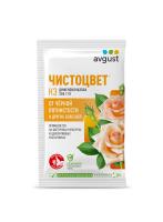 Чистоцвет 2мл