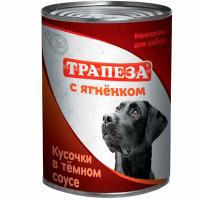 Собаки Трапеза Ягненок кусочки в темном соусе 415г*12шт ж/б/3204 ЧЗ