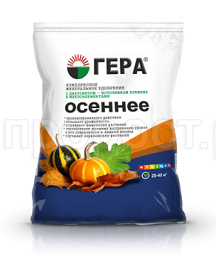 ГЕРА Осеннее с кремнием 2,3кг ГЕРА Осеннее с кремнием 2,3кг