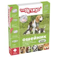 Ошейники М.Бруно БИО д/собак п/блох и п/клещей белый 75см/24шт/МВ05-00770