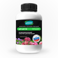 ЦИМУС 750гр (для садовых цветов)