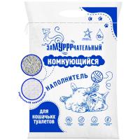 Наполнитель ЗаМУРРРчательный 15л комкующийся  Синий Наполнитель ЗаМУРРРчательный 15л комкующийся  Синий