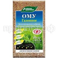 СО161545 СО161545